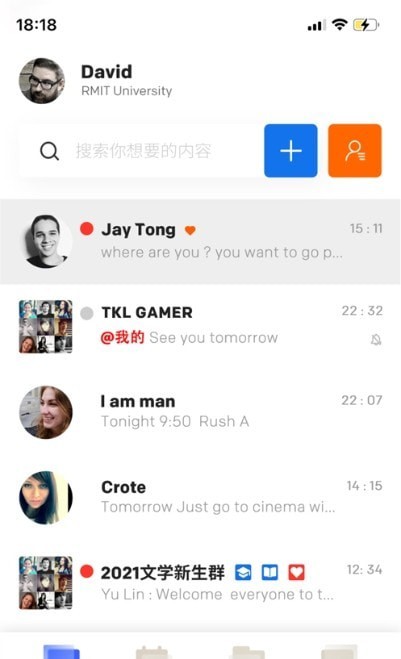 天马学院电脑版截图