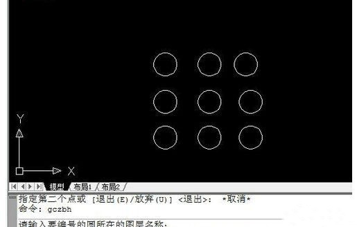 cad桩号自动编号截图