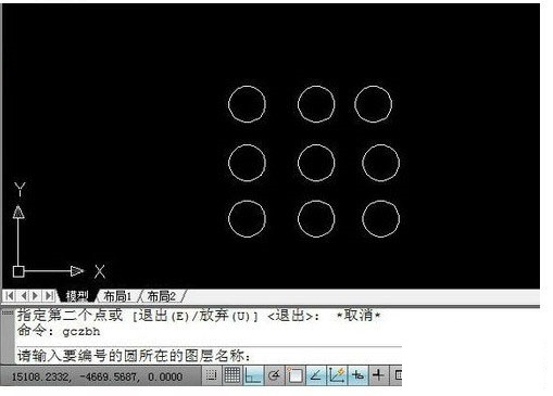 cad桩号自动编号截图