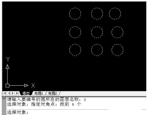 cad桩号自动编号截图