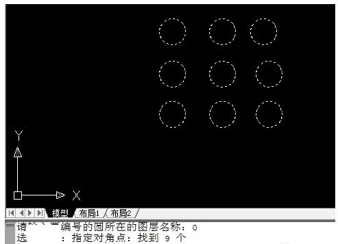cad桩号自动编号截图