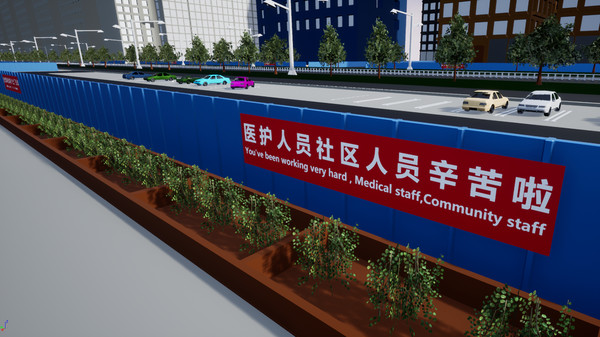 美好的生活截图