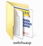 UASP截图