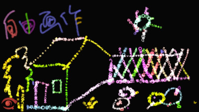 魔术画画电脑版截图