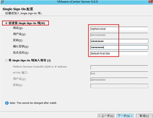 vCenter截图
