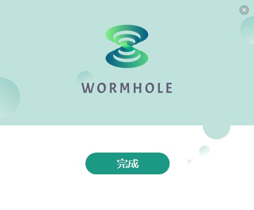 虫洞投屏截图