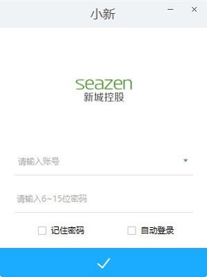 新城小新截图