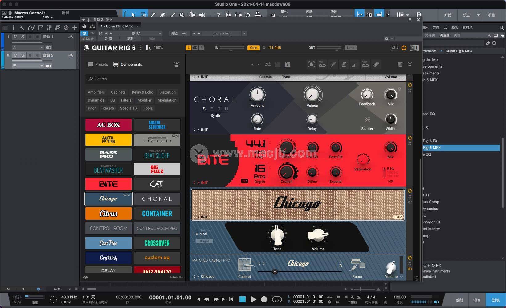 Guitar Rig Mac截图