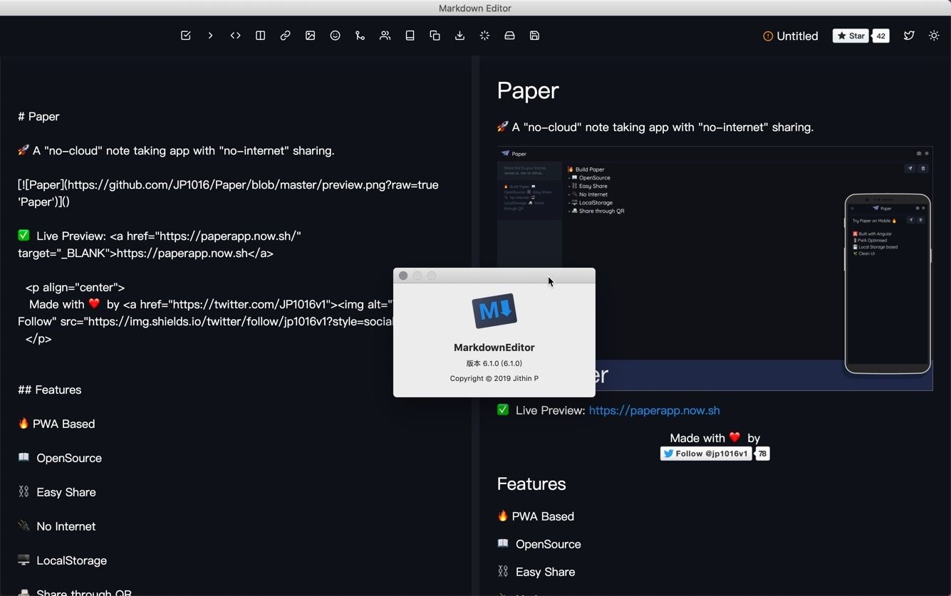 Markdown Editor for mac截图