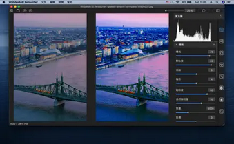 WidsMob Retoucher Mac截图