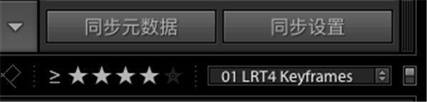 LRTimelapse Mac截图