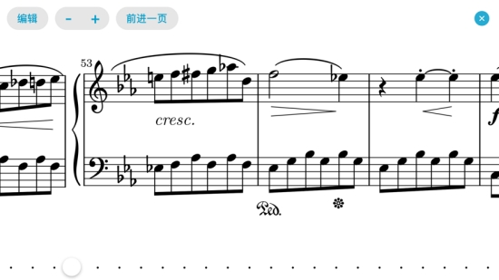 forScore Mac截图
