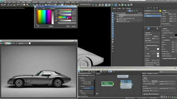 3Dsmax2019截图