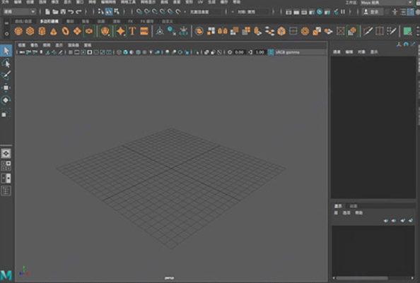 Maya 2018 Mac截图
