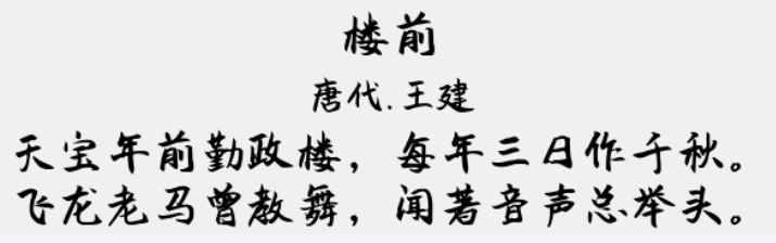 Aa晚风截图
