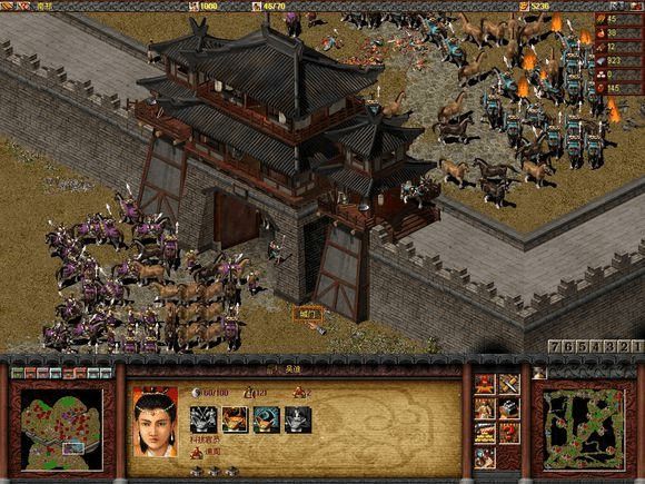 傲世三国截图