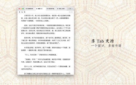 ccReader Mac截图