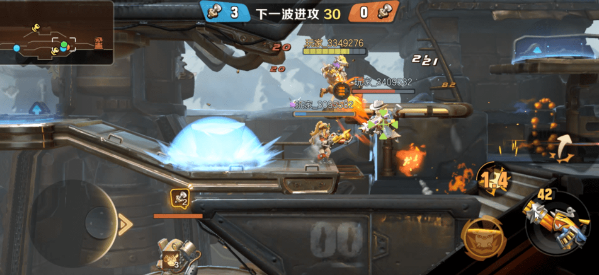 合金弹头:觉醒截图
