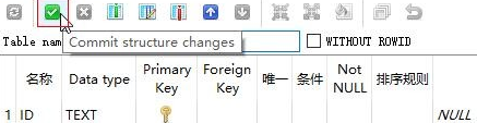 SQLite Studio Mac截图