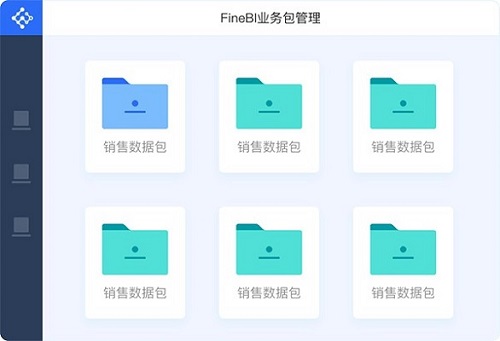帆软FineBI Mac截图