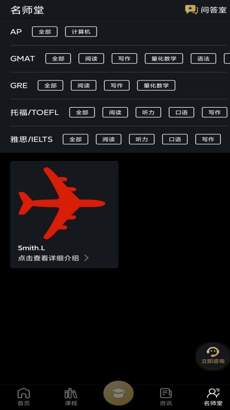 乘胜彼岸电脑版 乘胜彼岸电脑版截图