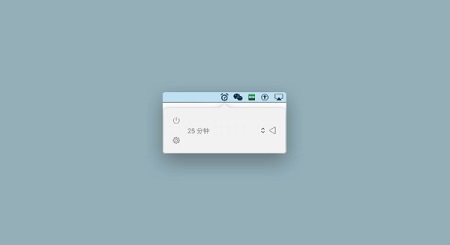 TimeGo Mac截图