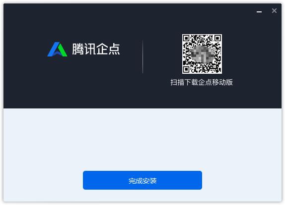 QTrade截图