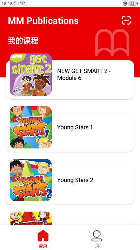 MMPublications MMPublications截图