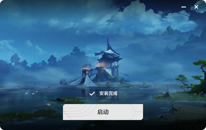 鸣潮2024免费下载 鸣潮截图