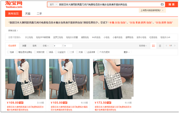 哈士奇插件截图