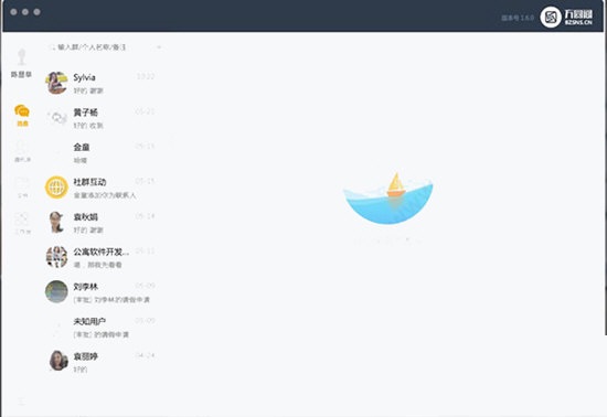 方圆间Mac截图