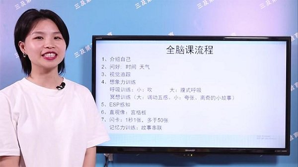 袋鼠妈妈素质培优 袋鼠妈妈素质培优早教启蒙电脑版截图