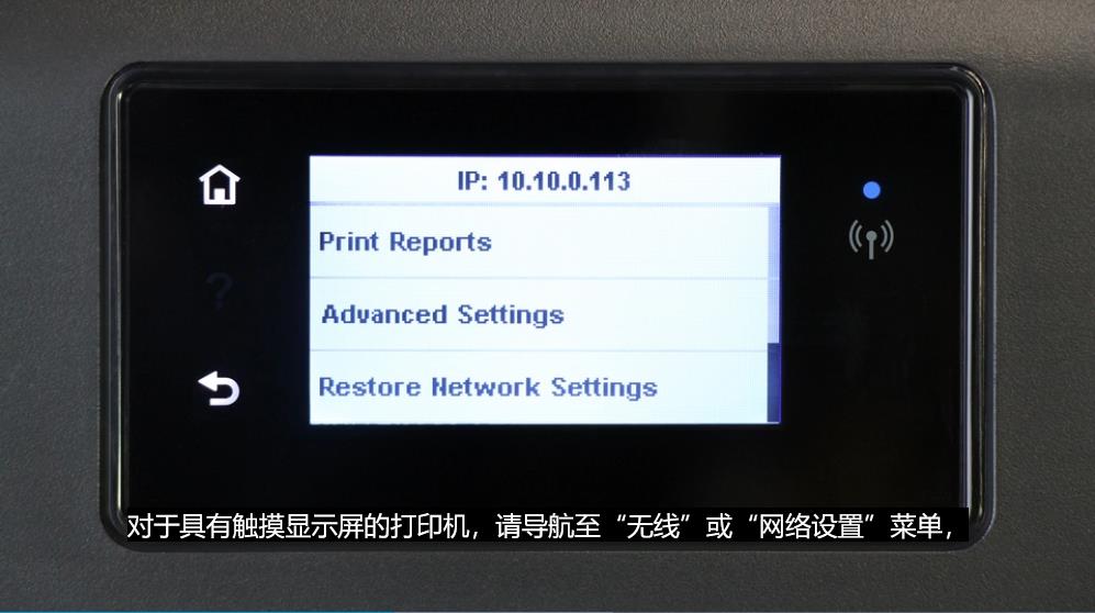 惠普m1536dnf驱动 惠普m1536dnf驱动截图
