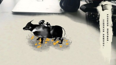 重回甲骨文 重回甲骨文电脑版截图
