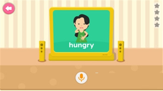 小小英语电脑版截图