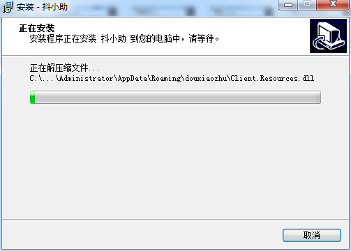 抖小助截图