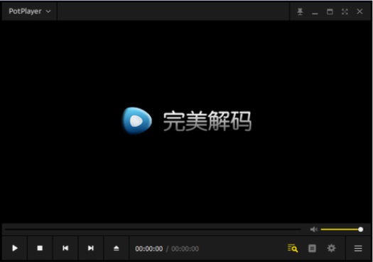 PureCodec截图