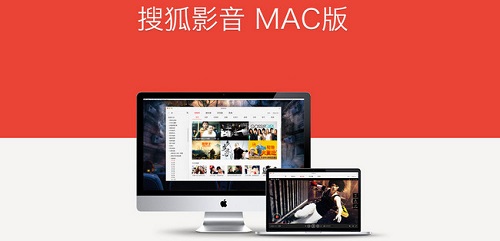 搜狐视频截图