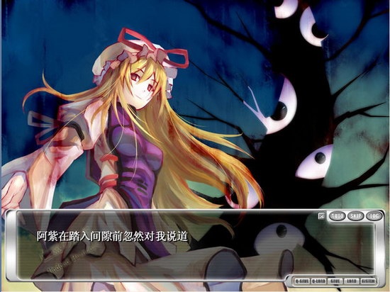 东方project截图