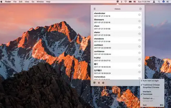 英汉字典Mac截图
