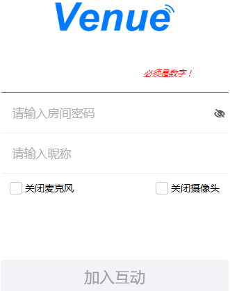 Venue Mac截图