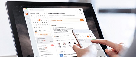 MAXHUB Teams Mac截图