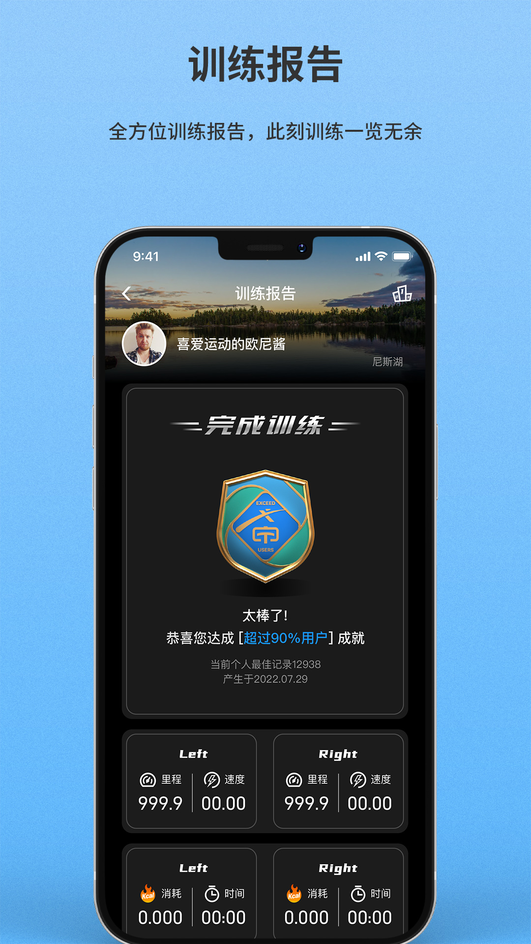 XMAI XMAI截图