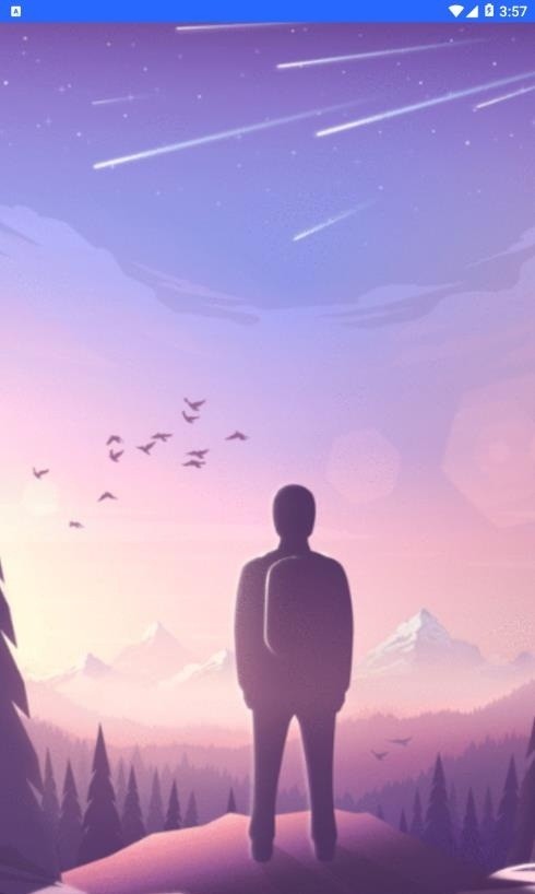 北流义教招生app 北流义教招生电脑版截图