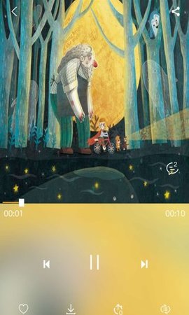 同律故事汇电脑版截图