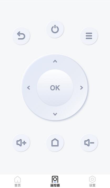 爱投屏截图