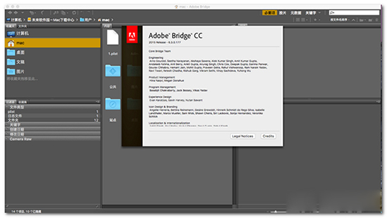Adobe Bridge CC 2017 Mac截图