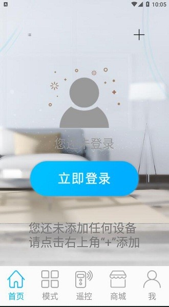 名豆之约截图
