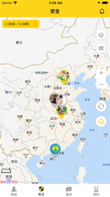 兔盯园丁电脑版截图
