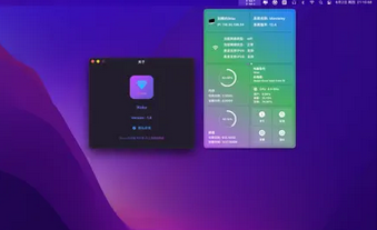 iKuka Mac截图